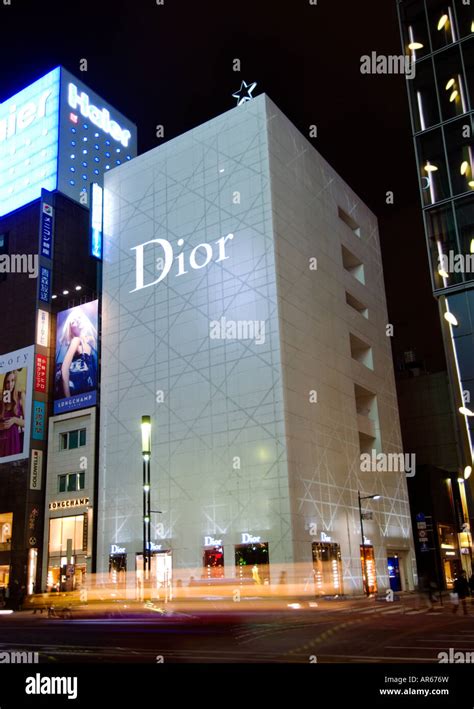 dior store japan|Dior official online store.